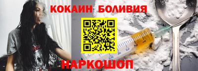 скорость mdpv Ачхой-Мартан