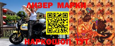 скорость mdpv Ачхой-Мартан