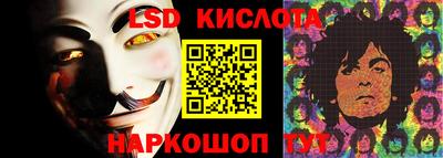 скорость mdpv Ачхой-Мартан