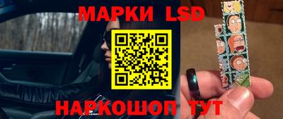 мефедрон Баксан
