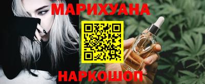 молекула духа Аша