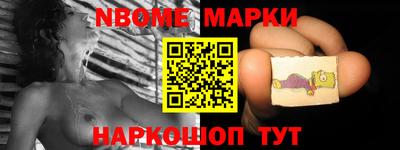 скорость mdpv Ачхой-Мартан