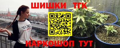 скорость mdpv Ачхой-Мартан