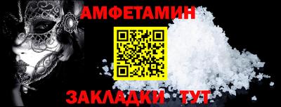 скорость mdpv Ачхой-Мартан