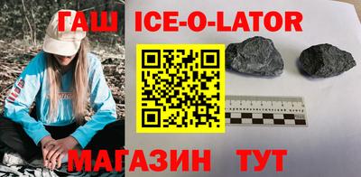 скорость mdpv Ачхой-Мартан