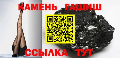 мефедрон Баксан