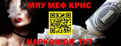 скорость mdpv Ачхой-Мартан